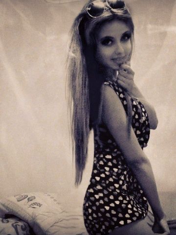 Устина